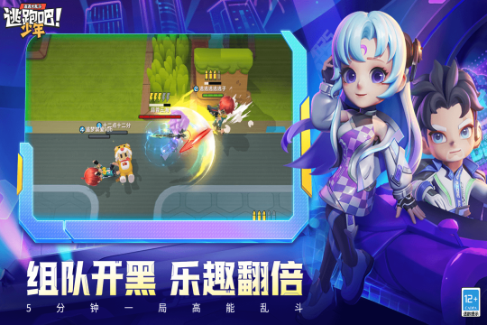上吧皮卡丘游戏_7