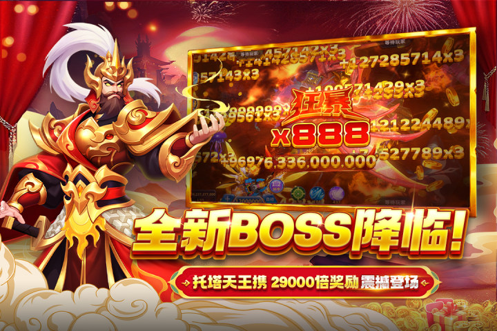 有趣的蚂蚁游戏有哪些_0