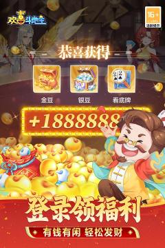 小时候玩的一个划线的游戏叫什么_0