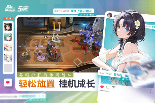 2022适合办公室玩的游戏有哪些_3