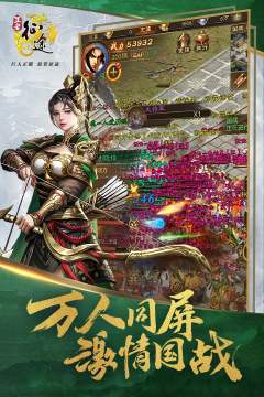 我就是神的存在游戏_1