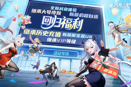 2022年流行的自动挂机的手游有哪些_0