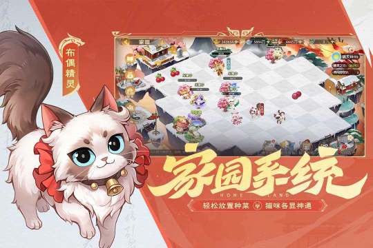 山地车游戏有哪些2022_4