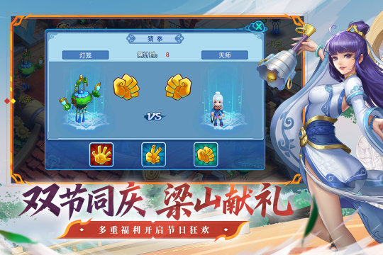 角色扮演类游戏_0