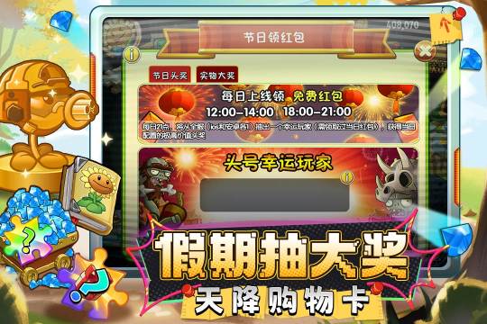 单机游戏大全免费排行榜2022_2