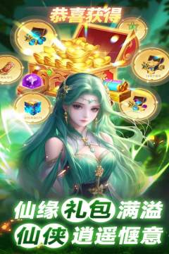 找个网页游戏玩玩_1
