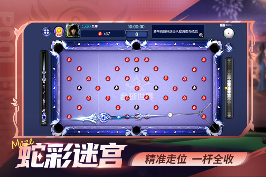 2022流行的两个人玩的手游有哪些_2