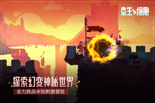 2022免费手游排行榜TOP10_1