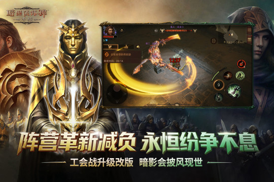免费的魂系游戏哪个最好玩_3