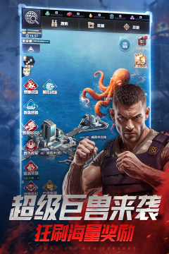 我的使命_1