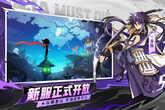 有个小黑人闯关的游戏推荐2023_3