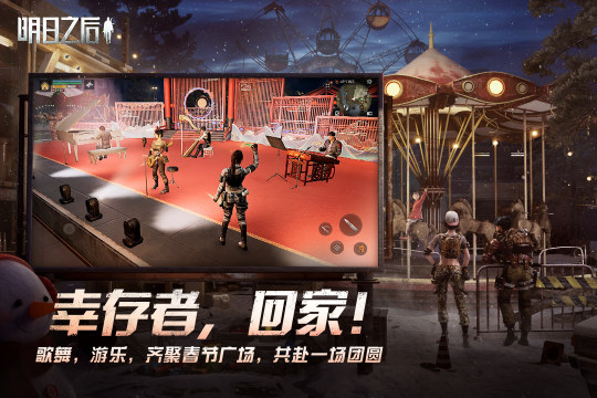 类似原神的二次元开放游戏大全2023_1