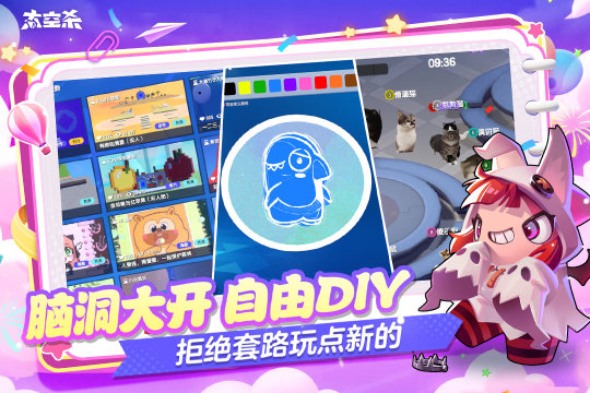 好手游推荐排行榜_4