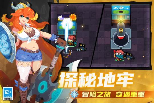 刷装备的单机游戏推荐_2
