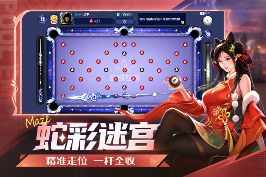 有趣的斯诺克游戏有哪些_0