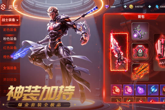 陆战狙击手游戏_1