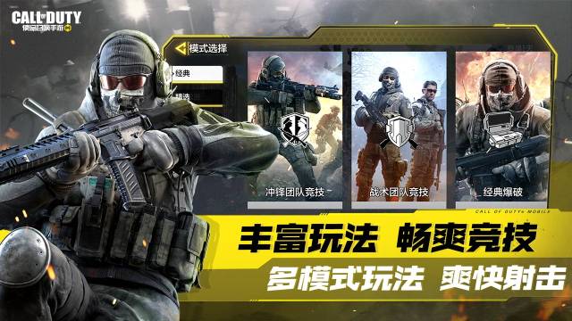 类似地铁逃生下载游戏推荐_2
