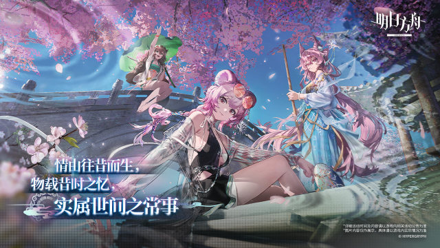 明日之际游戏_2