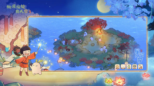 耐玩的老男人的游戏有哪些_4