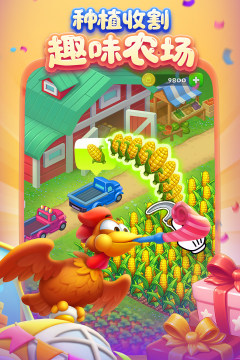 2022有没有比较真实的游戏推荐_1