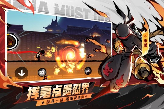 2022解压游戏推荐有哪些_3