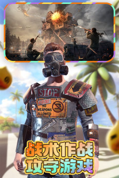 3d建模游戏有哪些2022_0