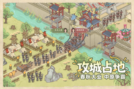 一款很老的经营旅馆的游戏叫什么_0