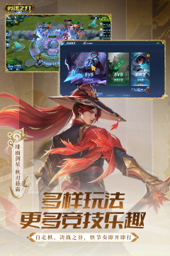 曾经沧海除却巫山游戏_9