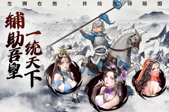 画面真实感强的游戏合集_2