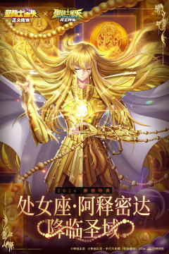 十个字的游戏有哪些2023_3