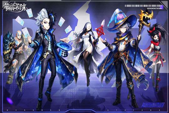 使命传承游戏_7