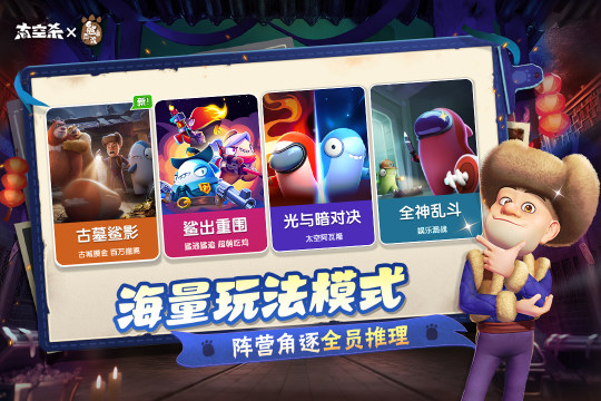 人多简单的游戏合集_0