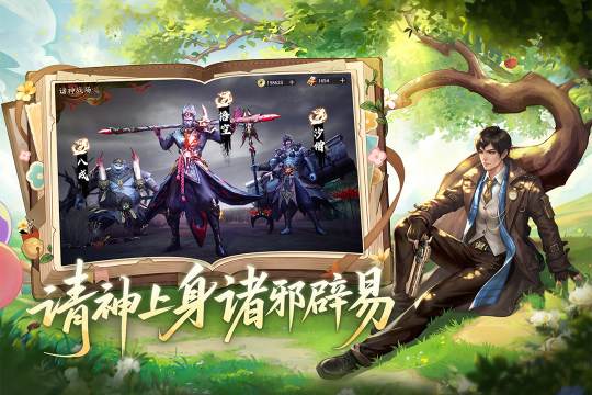 冷狐汉化版游戏合集_1