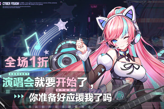 2023福利多的手游推荐_3