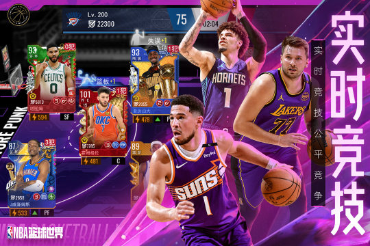 网球类网游有哪些推荐2023_0