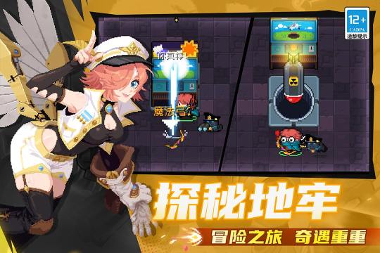 人气的不要网的游戏有哪些_3