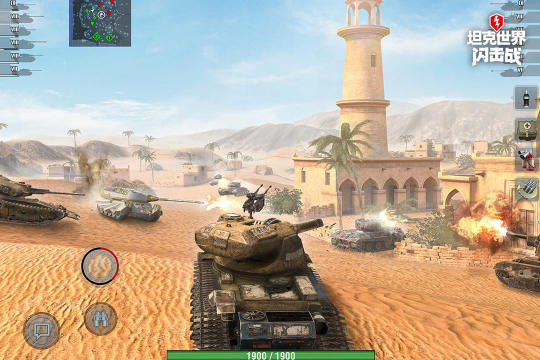 2023高人气的大型战争游戏排行榜_4