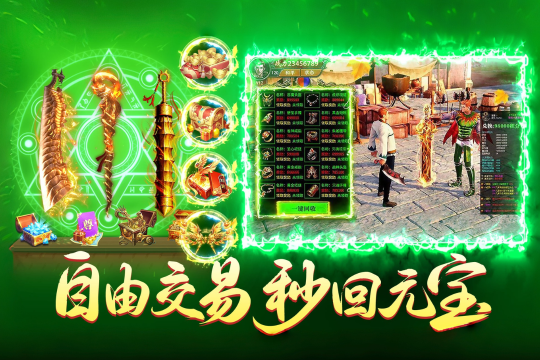 值得尝试的硬核手游有哪些_0