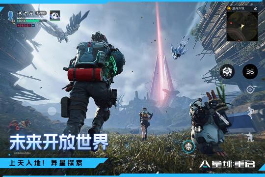 2022好玩的双人游戏同屏有哪些_1