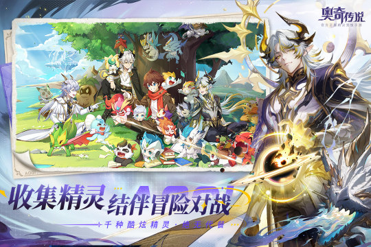 好玩的二次元养成游戏分享_2