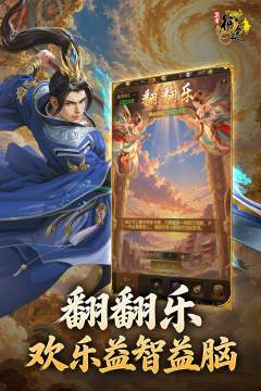 2022好玩的切西瓜的游戏下载_0