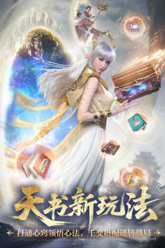 沙盒游戏排行榜前十名分享2022_0