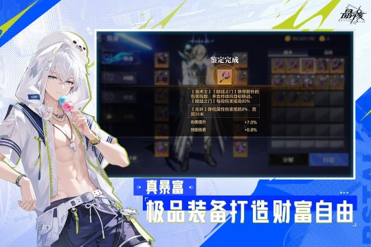 有趣的李小龙格斗游戏手机版推荐_4