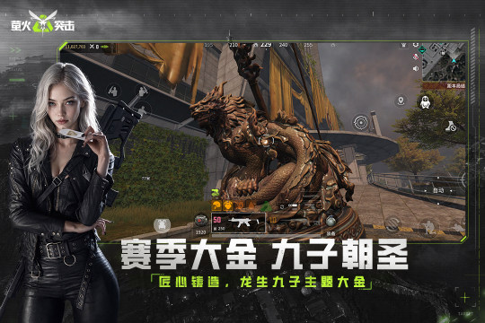 值得入坑的手游推荐2022_5