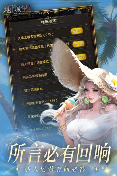 魂类游戏难度排行前五_2