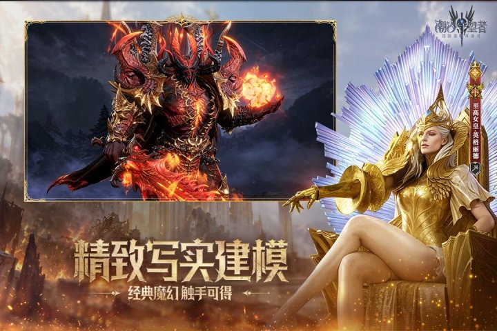 必玩的游戏神作有哪些_0