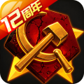 坦克前线