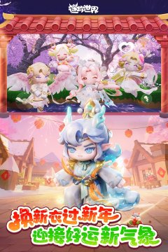 竞技对战类游戏大全_3