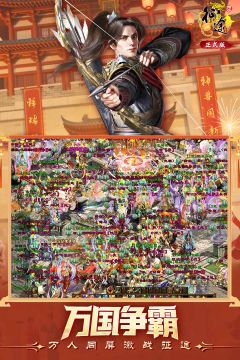 90后怀旧游戏大全分享2023_3