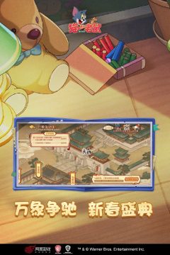 2023有个猫的游戏叫什么_3